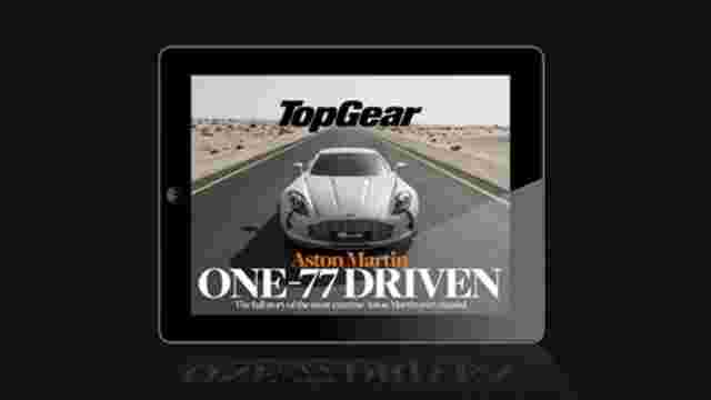 Top Gear's Aston One-77应用程序：现在在iPad！